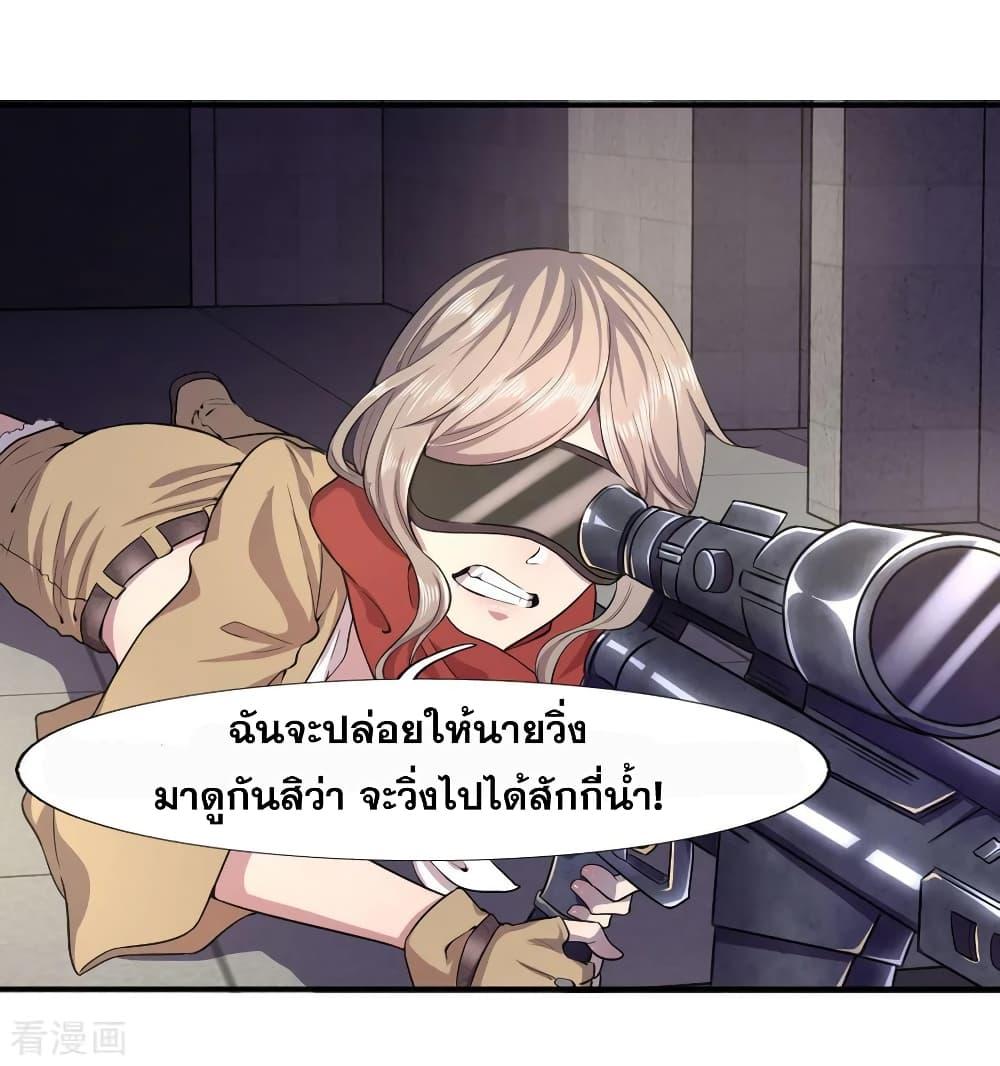 Manga-lc-com อ่านมังงะ อ่านการ์ตูน ออนไลน์ ฟรี Medical Martial Arts ตอนที่ 1 2 3 4 5 6 7 8 9 10 11 12 13 14 ฟรี ไม่มีโฆษณา Manga-lc - อ่าน มังงะ อ่าน การ์ตูน ออนไลน์ อ่านมังงะ ฟรี