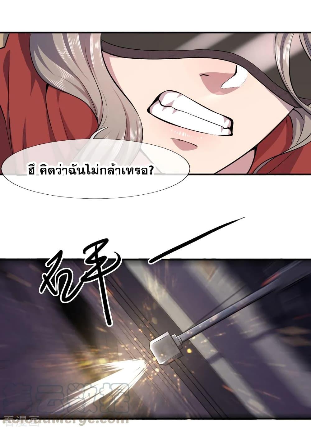 Manga-lc-com อ่านมังงะ อ่านการ์ตูน ออนไลน์ ฟรี Medical Martial Arts ตอนที่ 1 2 3 4 5 6 7 8 9 10 11 12 13 14 ฟรี ไม่มีโฆษณา Manga-lc - อ่าน มังงะ อ่าน การ์ตูน ออนไลน์ อ่านมังงะ ฟรี