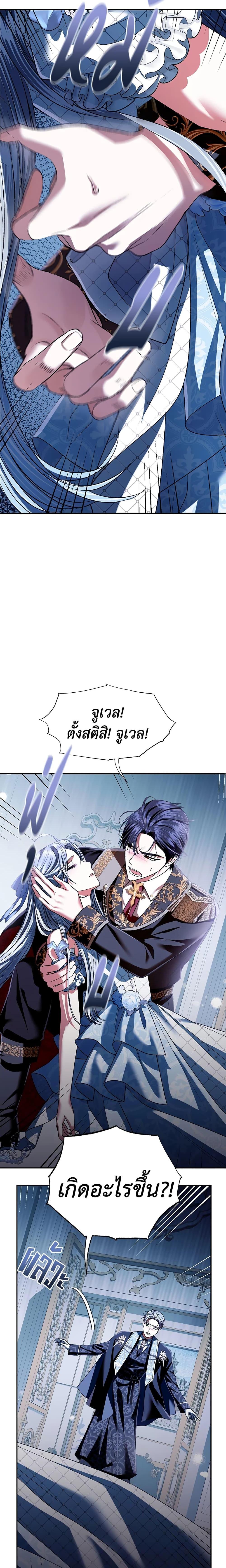 Manga-lc-com อ่านมังงะ อ่านการ์ตูน ออนไลน์ ฟรี Father, I Don’T Want To Get Married! ตอนที่ 1 2 3 4 5 6 7 8 9 10 11 12 13 14 ฟรี ไม่มีโฆษณา Manga-lc - อ่าน มังงะ อ่าน การ์ตูน ออนไลน์ อ่านมังงะ ฟรี