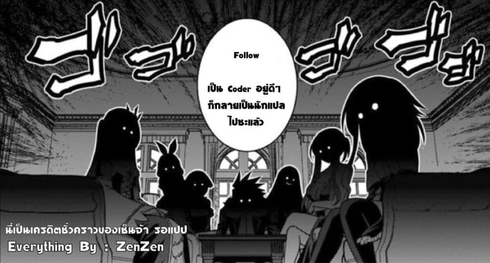 Manga-lc-com อ่านมังงะ อ่านการ์ตูน ออนไลน์ ฟรี Dansou no Partner ตอนที่ 1 2 3 4 5 6 7 8 9 10 11 12 13 14 ฟรี ไม่มีโฆษณา Manga-lc - อ่าน มังงะ อ่าน การ์ตูน ออนไลน์ อ่านมังงะ ฟรี