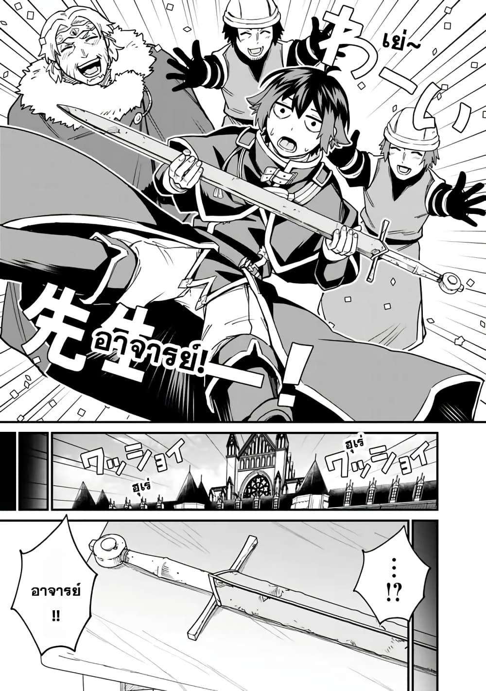 Manga-lc-com อ่านมังงะ อ่านการ์ตูน ออนไลน์ ฟรี Ore Wa Mada Honki Wo Dashite Inai DX ตอนที่ 1 2 3 4 5 6 7 8 9 10 11 12 13 14 ฟรี ไม่มีโฆษณา Manga-lc - อ่าน มังงะ อ่าน การ์ตูน ออนไลน์ อ่านมังงะ ฟรี