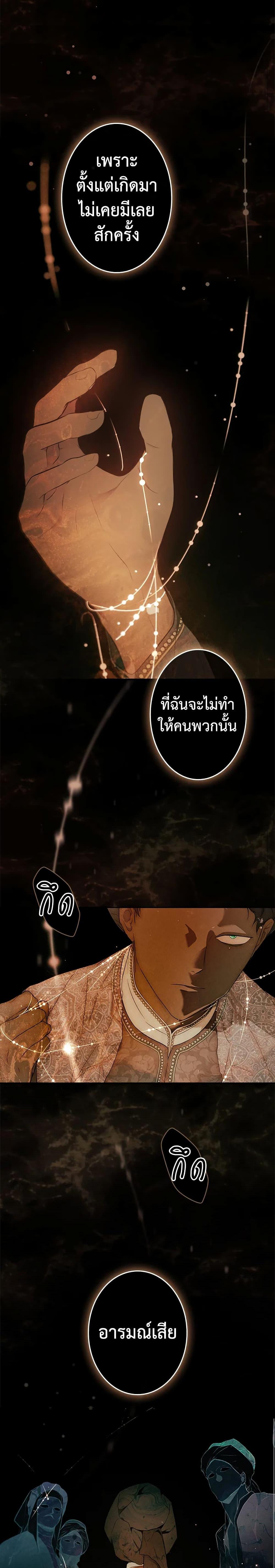 Manga-lc-com อ่านมังงะ อ่านการ์ตูน ออนไลน์ ฟรี Secret Lady ตอนที่ 1 2 3 4 5 6 7 8 9 10 11 12 13 14 ฟรี ไม่มีโฆษณา Manga-lc - อ่าน มังงะ อ่าน การ์ตูน ออนไลน์ อ่านมังงะ ฟรี