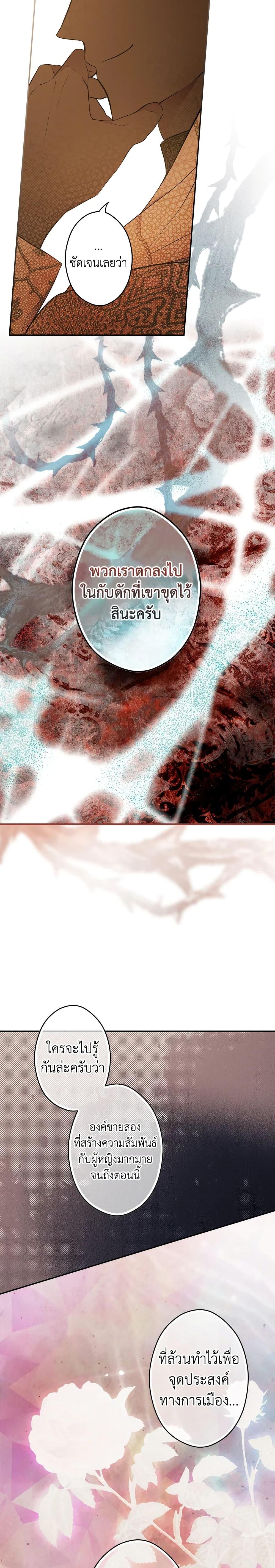 Manga-lc-com อ่านมังงะ อ่านการ์ตูน ออนไลน์ ฟรี Secret Lady ตอนที่ 1 2 3 4 5 6 7 8 9 10 11 12 13 14 ฟรี ไม่มีโฆษณา Manga-lc - อ่าน มังงะ อ่าน การ์ตูน ออนไลน์ อ่านมังงะ ฟรี