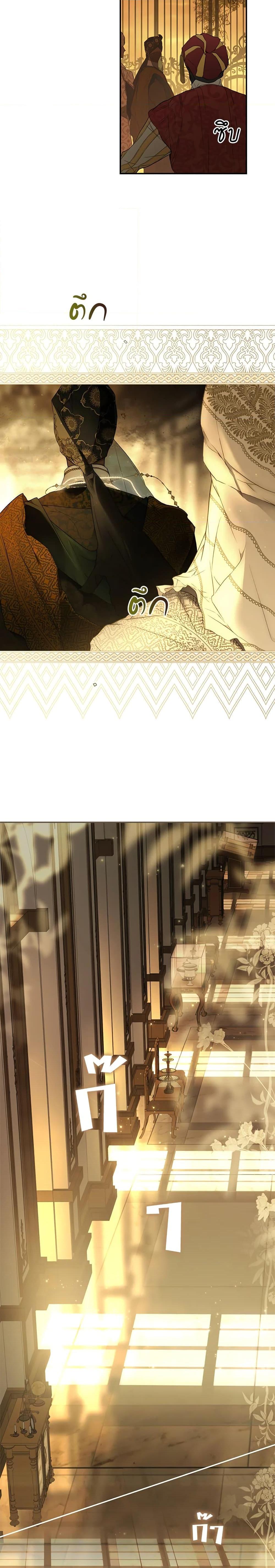 Manga-lc-com อ่านมังงะ อ่านการ์ตูน ออนไลน์ ฟรี Secret Lady ตอนที่ 1 2 3 4 5 6 7 8 9 10 11 12 13 14 ฟรี ไม่มีโฆษณา Manga-lc - อ่าน มังงะ อ่าน การ์ตูน ออนไลน์ อ่านมังงะ ฟรี