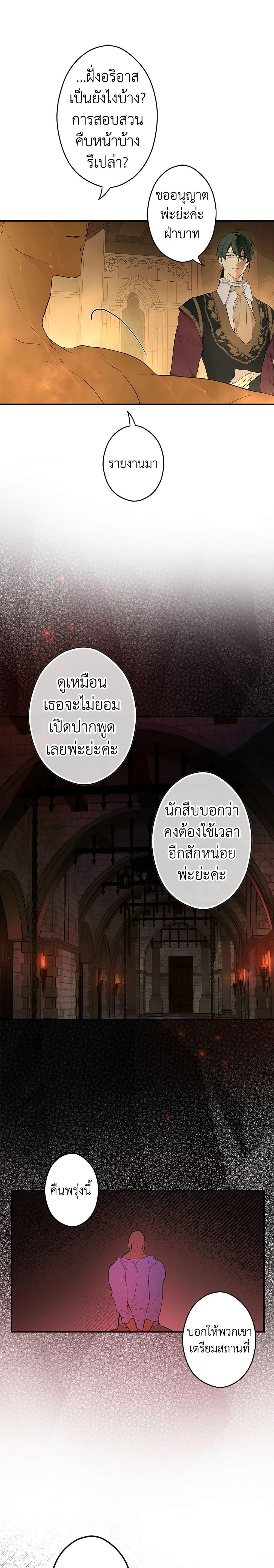Manga-lc-com อ่านมังงะ อ่านการ์ตูน ออนไลน์ ฟรี Secret Lady ตอนที่ 1 2 3 4 5 6 7 8 9 10 11 12 13 14 ฟรี ไม่มีโฆษณา Manga-lc - อ่าน มังงะ อ่าน การ์ตูน ออนไลน์ อ่านมังงะ ฟรี