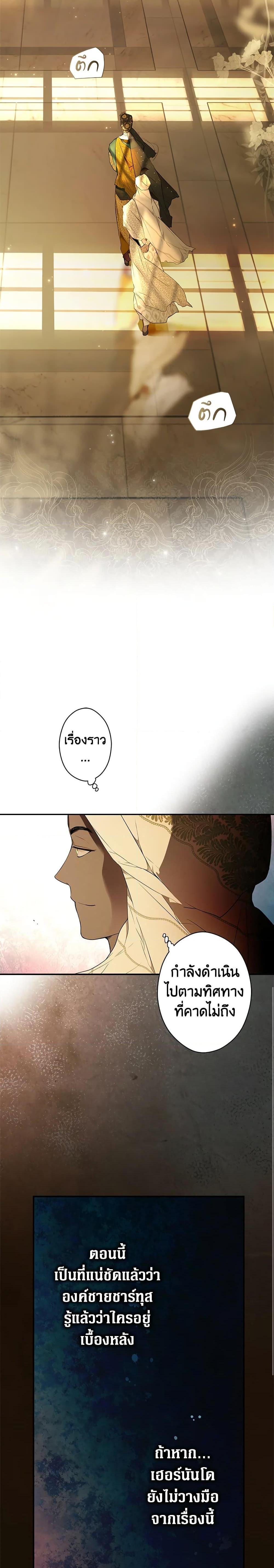 Manga-lc-com อ่านมังงะ อ่านการ์ตูน ออนไลน์ ฟรี Secret Lady ตอนที่ 1 2 3 4 5 6 7 8 9 10 11 12 13 14 ฟรี ไม่มีโฆษณา Manga-lc - อ่าน มังงะ อ่าน การ์ตูน ออนไลน์ อ่านมังงะ ฟรี