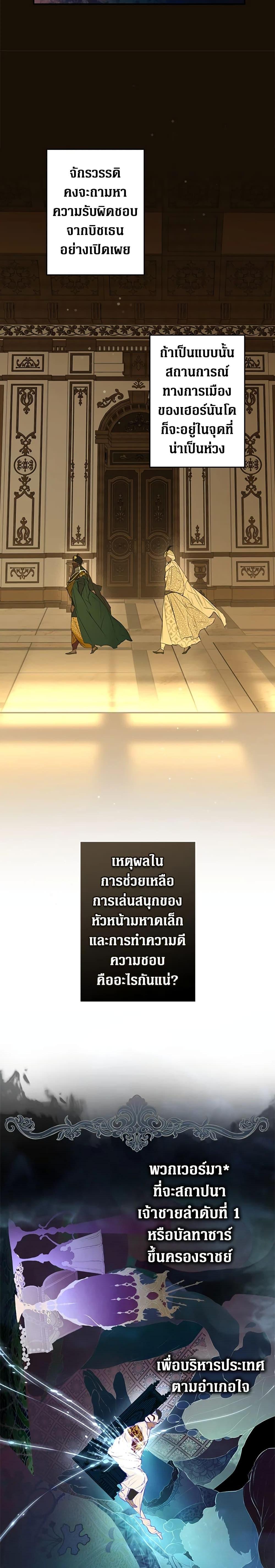 Manga-lc-com อ่านมังงะ อ่านการ์ตูน ออนไลน์ ฟรี Secret Lady ตอนที่ 1 2 3 4 5 6 7 8 9 10 11 12 13 14 ฟรี ไม่มีโฆษณา Manga-lc - อ่าน มังงะ อ่าน การ์ตูน ออนไลน์ อ่านมังงะ ฟรี