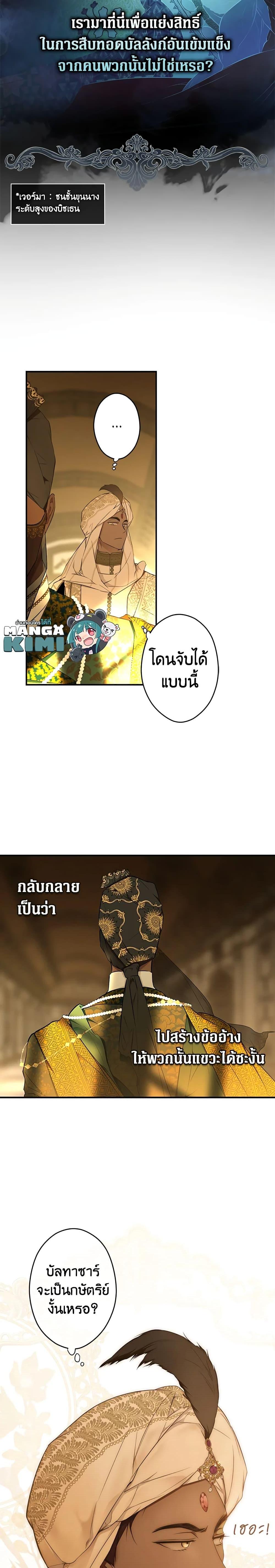 Manga-lc-com อ่านมังงะ อ่านการ์ตูน ออนไลน์ ฟรี Secret Lady ตอนที่ 1 2 3 4 5 6 7 8 9 10 11 12 13 14 ฟรี ไม่มีโฆษณา Manga-lc - อ่าน มังงะ อ่าน การ์ตูน ออนไลน์ อ่านมังงะ ฟรี