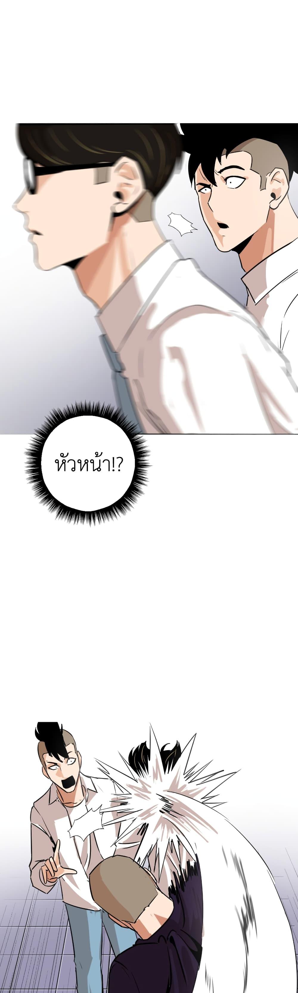 Manga-lc-com อ่านมังงะ อ่านการ์ตูน ออนไลน์ ฟรี Pisang Raja ตอนที่ 1 2 3 4 5 6 7 8 9 10 11 12 13 14 ฟรี ไม่มีโฆษณา Manga-lc - อ่าน มังงะ อ่าน การ์ตูน ออนไลน์ อ่านมังงะ ฟรี