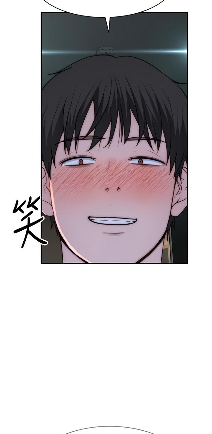 Doujin-Lc- อ่าน โดจิน มังฮวา เกาหลี ญี่ปุ่น จีน แปลไทย 우리 사이 ตอนที่ 1 2 3 4 5 6 7 8 9 10 11 12 13 14 ฟรี ไม่มีโฆษณา อ่าน โดจิน Manhwa เกาหลี ญี่ปุ่น จีน เรามีครบ คัดมาให้เน้นๆ โดจิน 18+ รับประกันความฟินโดย  Doujin Lc