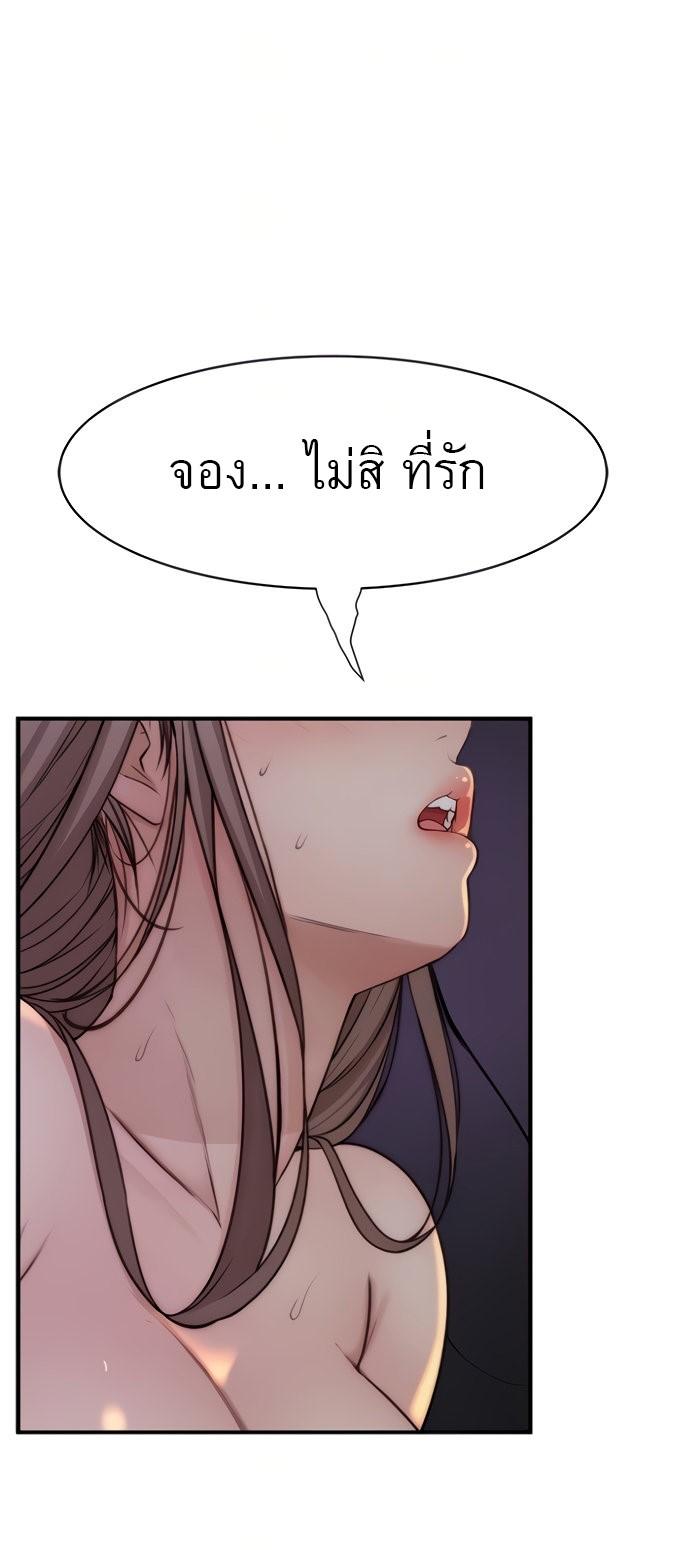 Doujin-Lc- อ่าน โดจิน มังฮวา เกาหลี ญี่ปุ่น จีน แปลไทย 우리 사이 ตอนที่ 1 2 3 4 5 6 7 8 9 10 11 12 13 14 ฟรี ไม่มีโฆษณา อ่าน โดจิน Manhwa เกาหลี ญี่ปุ่น จีน เรามีครบ คัดมาให้เน้นๆ โดจิน 18+ รับประกันความฟินโดย  Doujin Lc