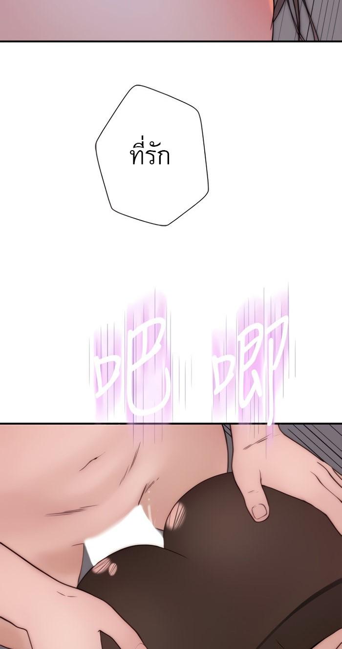 Doujin-Lc- อ่าน โดจิน มังฮวา เกาหลี ญี่ปุ่น จีน แปลไทย 우리 사이 ตอนที่ 1 2 3 4 5 6 7 8 9 10 11 12 13 14 ฟรี ไม่มีโฆษณา อ่าน โดจิน Manhwa เกาหลี ญี่ปุ่น จีน เรามีครบ คัดมาให้เน้นๆ โดจิน 18+ รับประกันความฟินโดย  Doujin Lc