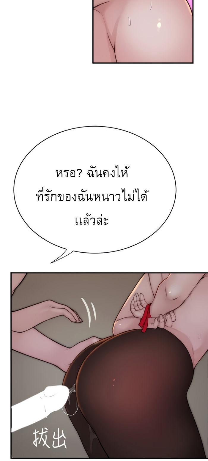 Doujin-Lc- อ่าน โดจิน มังฮวา เกาหลี ญี่ปุ่น จีน แปลไทย 우리 사이 ตอนที่ 1 2 3 4 5 6 7 8 9 10 11 12 13 14 ฟรี ไม่มีโฆษณา อ่าน โดจิน Manhwa เกาหลี ญี่ปุ่น จีน เรามีครบ คัดมาให้เน้นๆ โดจิน 18+ รับประกันความฟินโดย  Doujin Lc