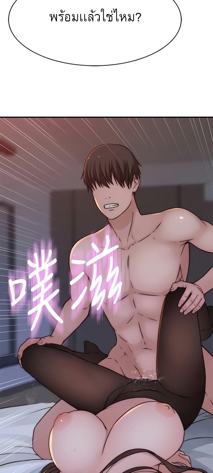 Doujin-Lc- อ่าน โดจิน มังฮวา เกาหลี ญี่ปุ่น จีน แปลไทย 우리 사이 ตอนที่ 1 2 3 4 5 6 7 8 9 10 11 12 13 14 ฟรี ไม่มีโฆษณา อ่าน โดจิน Manhwa เกาหลี ญี่ปุ่น จีน เรามีครบ คัดมาให้เน้นๆ โดจิน 18+ รับประกันความฟินโดย  Doujin Lc
