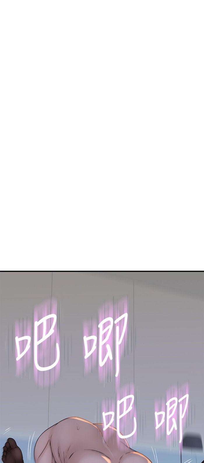 Doujin-Lc- อ่าน โดจิน มังฮวา เกาหลี ญี่ปุ่น จีน แปลไทย 우리 사이 ตอนที่ 1 2 3 4 5 6 7 8 9 10 11 12 13 14 ฟรี ไม่มีโฆษณา อ่าน โดจิน Manhwa เกาหลี ญี่ปุ่น จีน เรามีครบ คัดมาให้เน้นๆ โดจิน 18+ รับประกันความฟินโดย  Doujin Lc