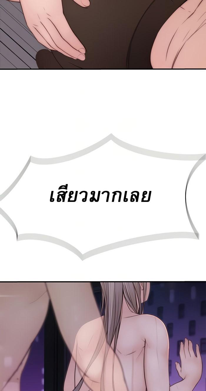 Doujin-Lc- อ่าน โดจิน มังฮวา เกาหลี ญี่ปุ่น จีน แปลไทย 우리 사이 ตอนที่ 1 2 3 4 5 6 7 8 9 10 11 12 13 14 ฟรี ไม่มีโฆษณา อ่าน โดจิน Manhwa เกาหลี ญี่ปุ่น จีน เรามีครบ คัดมาให้เน้นๆ โดจิน 18+ รับประกันความฟินโดย  Doujin Lc