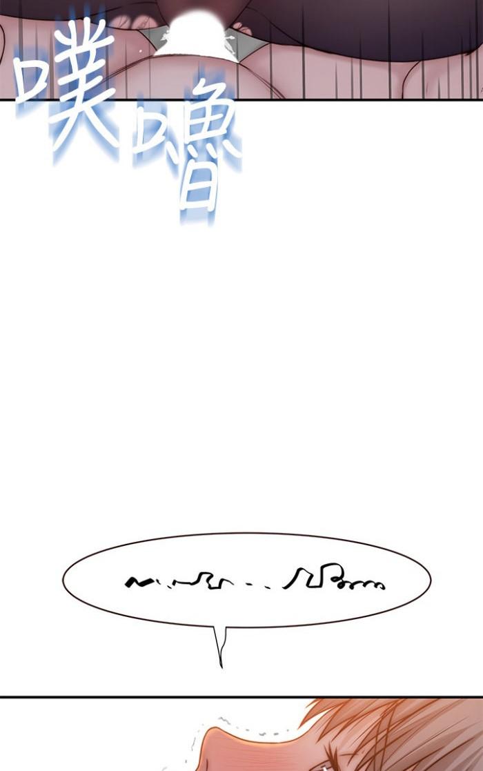 Doujin-Lc- อ่าน โดจิน มังฮวา เกาหลี ญี่ปุ่น จีน แปลไทย 우리 사이 ตอนที่ 1 2 3 4 5 6 7 8 9 10 11 12 13 14 ฟรี ไม่มีโฆษณา อ่าน โดจิน Manhwa เกาหลี ญี่ปุ่น จีน เรามีครบ คัดมาให้เน้นๆ โดจิน 18+ รับประกันความฟินโดย  Doujin Lc
