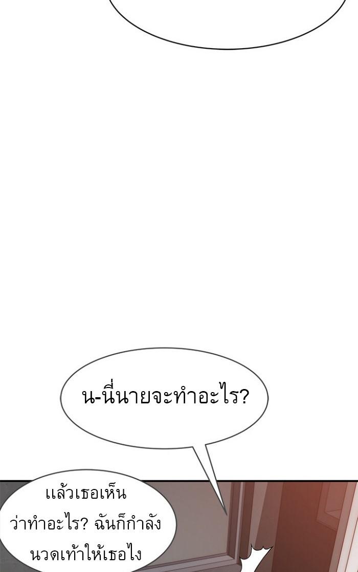 Doujin-Lc- อ่าน โดจิน มังฮวา เกาหลี ญี่ปุ่น จีน แปลไทย 우리 사이 ตอนที่ 1 2 3 4 5 6 7 8 9 10 11 12 13 14 ฟรี ไม่มีโฆษณา อ่าน โดจิน Manhwa เกาหลี ญี่ปุ่น จีน เรามีครบ คัดมาให้เน้นๆ โดจิน 18+ รับประกันความฟินโดย  Doujin Lc