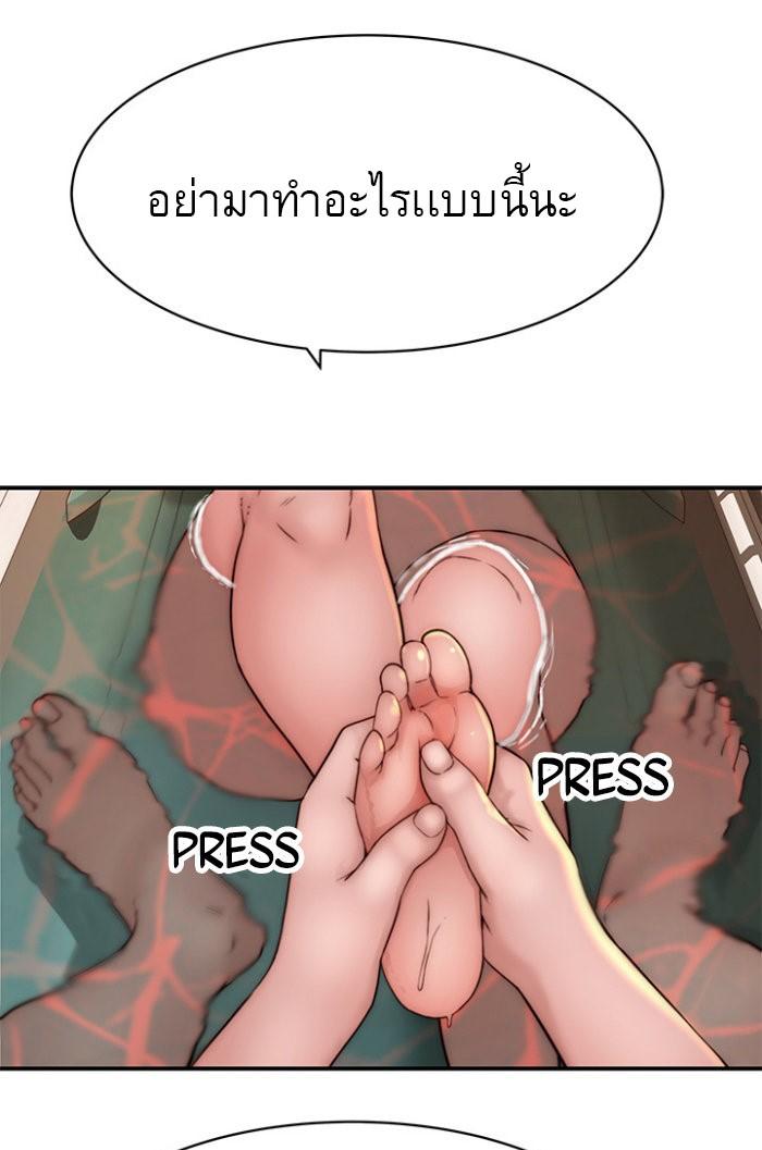 Doujin-Lc- อ่าน โดจิน มังฮวา เกาหลี ญี่ปุ่น จีน แปลไทย 우리 사이 ตอนที่ 1 2 3 4 5 6 7 8 9 10 11 12 13 14 ฟรี ไม่มีโฆษณา อ่าน โดจิน Manhwa เกาหลี ญี่ปุ่น จีน เรามีครบ คัดมาให้เน้นๆ โดจิน 18+ รับประกันความฟินโดย  Doujin Lc
