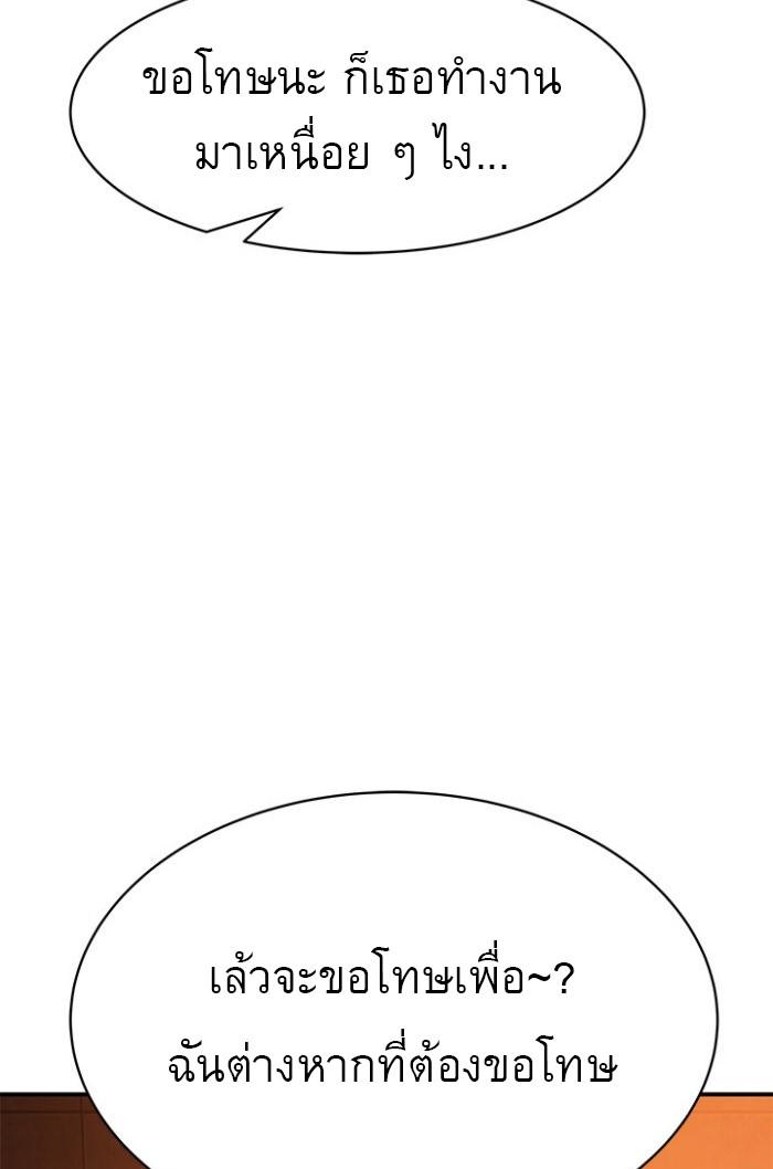 Doujin-Lc- อ่าน โดจิน มังฮวา เกาหลี ญี่ปุ่น จีน แปลไทย 우리 사이 ตอนที่ 1 2 3 4 5 6 7 8 9 10 11 12 13 14 ฟรี ไม่มีโฆษณา อ่าน โดจิน Manhwa เกาหลี ญี่ปุ่น จีน เรามีครบ คัดมาให้เน้นๆ โดจิน 18+ รับประกันความฟินโดย  Doujin Lc