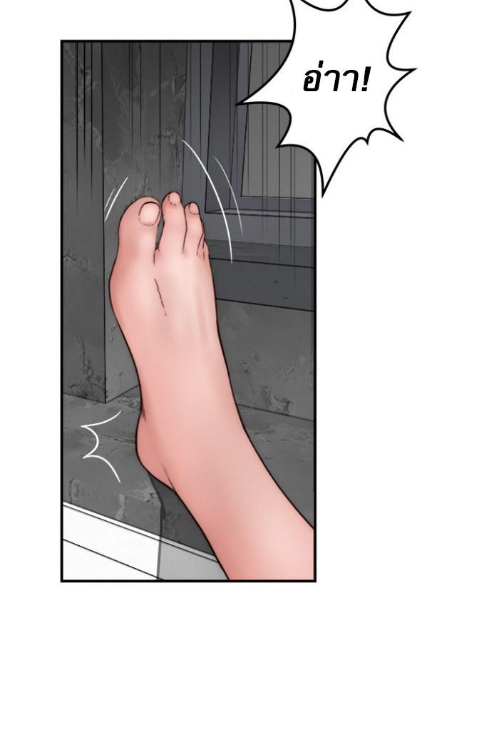 Doujin-Lc- อ่าน โดจิน มังฮวา เกาหลี ญี่ปุ่น จีน แปลไทย 우리 사이 ตอนที่ 1 2 3 4 5 6 7 8 9 10 11 12 13 14 ฟรี ไม่มีโฆษณา อ่าน โดจิน Manhwa เกาหลี ญี่ปุ่น จีน เรามีครบ คัดมาให้เน้นๆ โดจิน 18+ รับประกันความฟินโดย  Doujin Lc