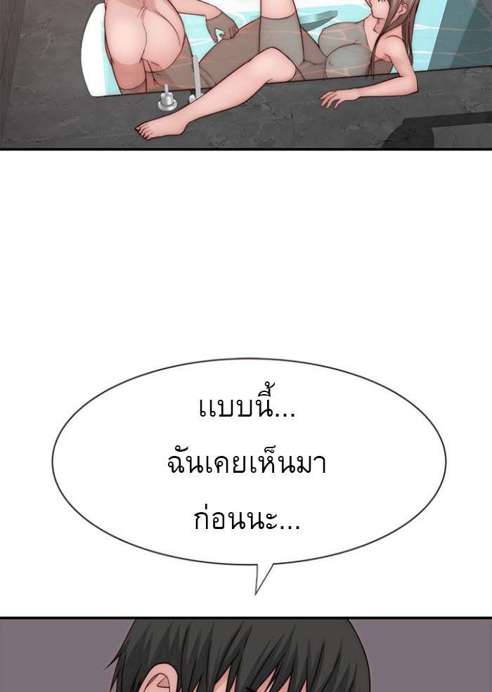 Doujin-Lc- อ่าน โดจิน มังฮวา เกาหลี ญี่ปุ่น จีน แปลไทย 우리 사이 ตอนที่ 1 2 3 4 5 6 7 8 9 10 11 12 13 14 ฟรี ไม่มีโฆษณา อ่าน โดจิน Manhwa เกาหลี ญี่ปุ่น จีน เรามีครบ คัดมาให้เน้นๆ โดจิน 18+ รับประกันความฟินโดย  Doujin Lc