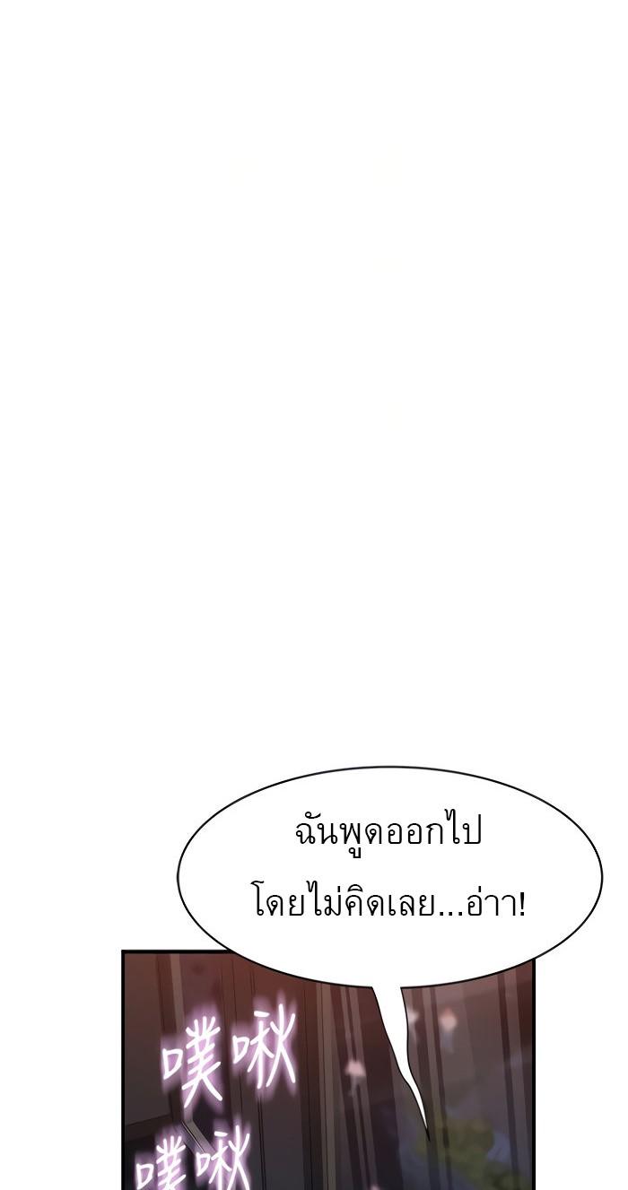 Doujin-Lc- อ่าน โดจิน มังฮวา เกาหลี ญี่ปุ่น จีน แปลไทย 우리 사이 ตอนที่ 1 2 3 4 5 6 7 8 9 10 11 12 13 14 ฟรี ไม่มีโฆษณา อ่าน โดจิน Manhwa เกาหลี ญี่ปุ่น จีน เรามีครบ คัดมาให้เน้นๆ โดจิน 18+ รับประกันความฟินโดย  Doujin Lc