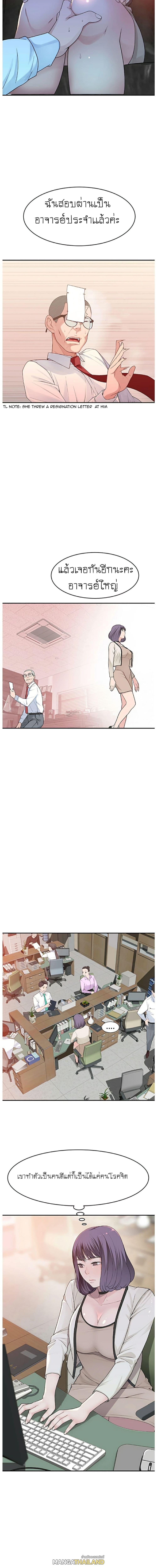 Doujin-Lc- อ่าน โดจิน มังฮวา เกาหลี ญี่ปุ่น จีน แปลไทย 우리 사이 ตอนที่ 1 2 3 4 5 6 7 8 9 10 11 12 13 14 ฟรี ไม่มีโฆษณา อ่าน โดจิน Manhwa เกาหลี ญี่ปุ่น จีน เรามีครบ คัดมาให้เน้นๆ โดจิน 18+ รับประกันความฟินโดย  Doujin Lc