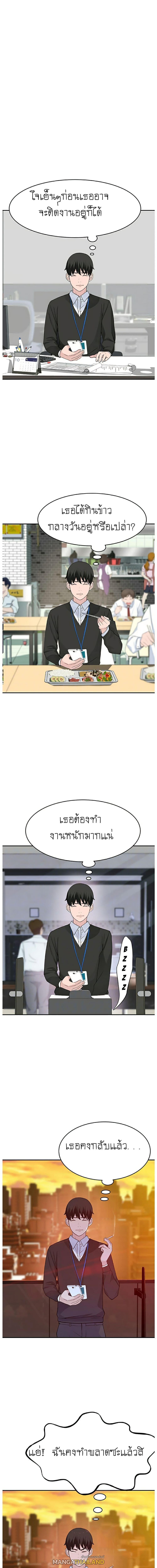 Doujin-Lc- อ่าน โดจิน มังฮวา เกาหลี ญี่ปุ่น จีน แปลไทย 우리 사이 ตอนที่ 1 2 3 4 5 6 7 8 9 10 11 12 13 14 ฟรี ไม่มีโฆษณา อ่าน โดจิน Manhwa เกาหลี ญี่ปุ่น จีน เรามีครบ คัดมาให้เน้นๆ โดจิน 18+ รับประกันความฟินโดย  Doujin Lc