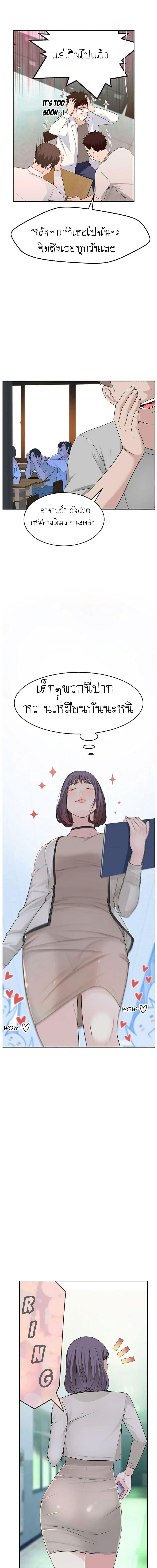 Doujin-Lc- อ่าน โดจิน มังฮวา เกาหลี ญี่ปุ่น จีน แปลไทย 우리 사이 ตอนที่ 1 2 3 4 5 6 7 8 9 10 11 12 13 14 ฟรี ไม่มีโฆษณา อ่าน โดจิน Manhwa เกาหลี ญี่ปุ่น จีน เรามีครบ คัดมาให้เน้นๆ โดจิน 18+ รับประกันความฟินโดย  Doujin Lc