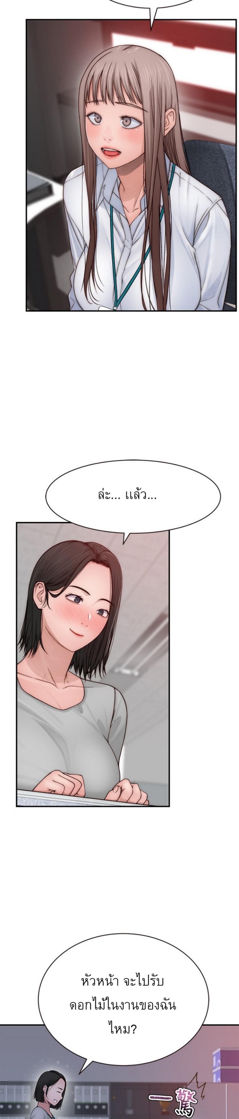 Doujin-Lc- อ่าน โดจิน มังฮวา เกาหลี ญี่ปุ่น จีน แปลไทย 우리 사이 ตอนที่ 1 2 3 4 5 6 7 8 9 10 11 12 13 14 ฟรี ไม่มีโฆษณา อ่าน โดจิน Manhwa เกาหลี ญี่ปุ่น จีน เรามีครบ คัดมาให้เน้นๆ โดจิน 18+ รับประกันความฟินโดย  Doujin Lc