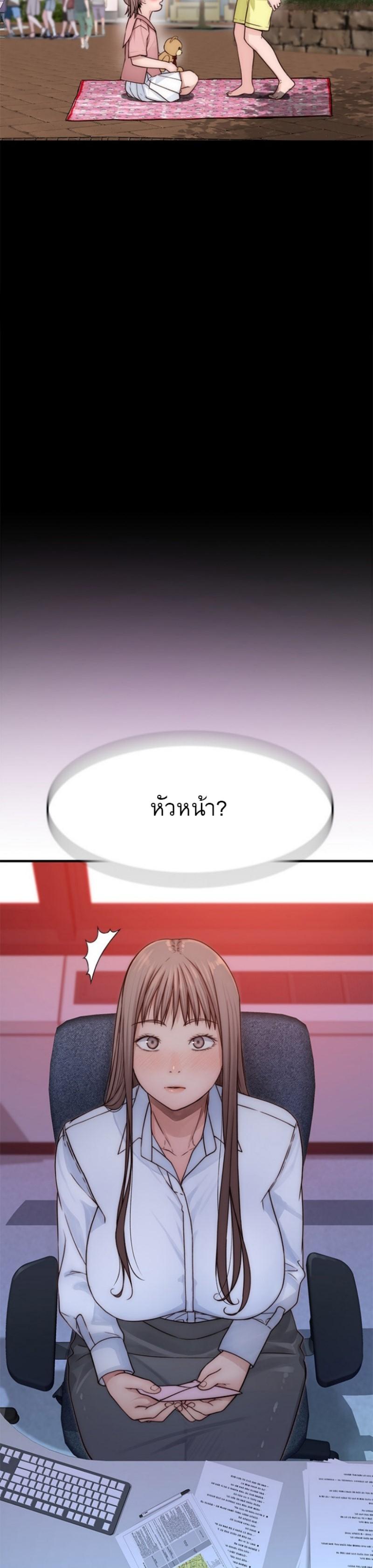 Doujin-Lc- อ่าน โดจิน มังฮวา เกาหลี ญี่ปุ่น จีน แปลไทย 우리 사이 ตอนที่ 1 2 3 4 5 6 7 8 9 10 11 12 13 14 ฟรี ไม่มีโฆษณา อ่าน โดจิน Manhwa เกาหลี ญี่ปุ่น จีน เรามีครบ คัดมาให้เน้นๆ โดจิน 18+ รับประกันความฟินโดย  Doujin Lc