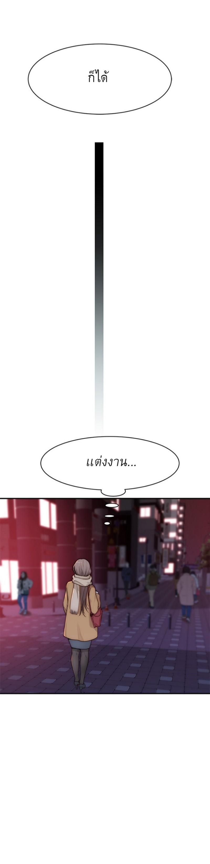 Doujin-Lc- อ่าน โดจิน มังฮวา เกาหลี ญี่ปุ่น จีน แปลไทย 우리 사이 ตอนที่ 1 2 3 4 5 6 7 8 9 10 11 12 13 14 ฟรี ไม่มีโฆษณา อ่าน โดจิน Manhwa เกาหลี ญี่ปุ่น จีน เรามีครบ คัดมาให้เน้นๆ โดจิน 18+ รับประกันความฟินโดย  Doujin Lc