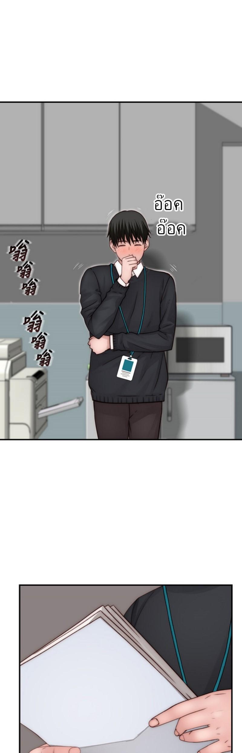Doujin-Lc- อ่าน โดจิน มังฮวา เกาหลี ญี่ปุ่น จีน แปลไทย 우리 사이 ตอนที่ 1 2 3 4 5 6 7 8 9 10 11 12 13 14 ฟรี ไม่มีโฆษณา อ่าน โดจิน Manhwa เกาหลี ญี่ปุ่น จีน เรามีครบ คัดมาให้เน้นๆ โดจิน 18+ รับประกันความฟินโดย  Doujin Lc