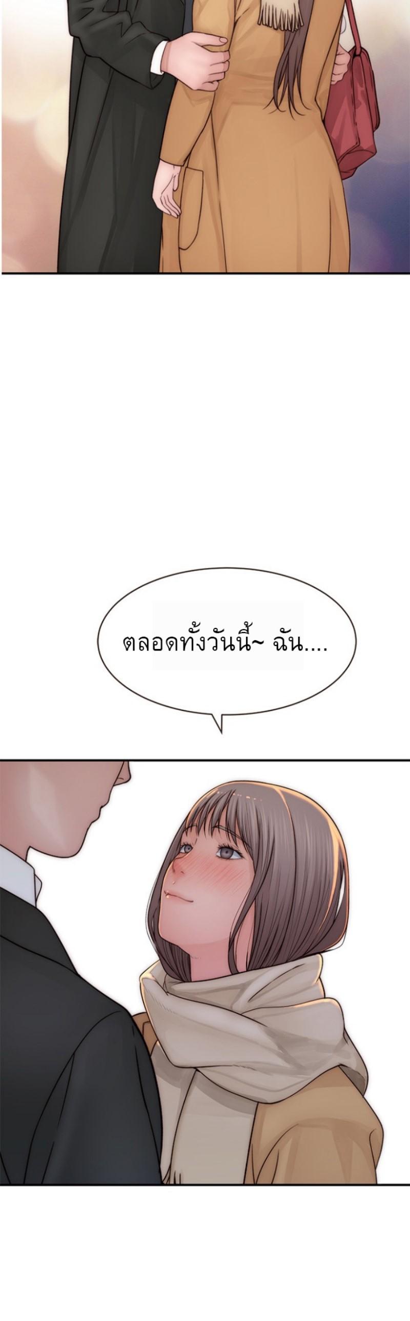 Doujin-Lc- อ่าน โดจิน มังฮวา เกาหลี ญี่ปุ่น จีน แปลไทย 우리 사이 ตอนที่ 1 2 3 4 5 6 7 8 9 10 11 12 13 14 ฟรี ไม่มีโฆษณา อ่าน โดจิน Manhwa เกาหลี ญี่ปุ่น จีน เรามีครบ คัดมาให้เน้นๆ โดจิน 18+ รับประกันความฟินโดย  Doujin Lc