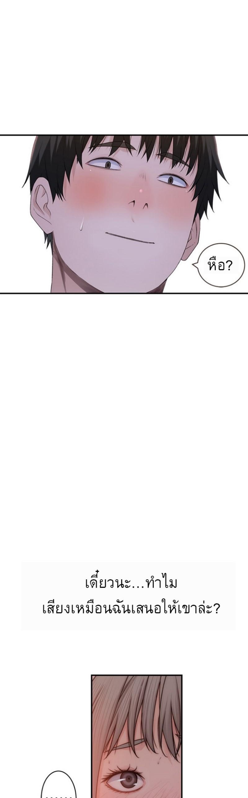 Doujin-Lc- อ่าน โดจิน มังฮวา เกาหลี ญี่ปุ่น จีน แปลไทย 우리 사이 ตอนที่ 1 2 3 4 5 6 7 8 9 10 11 12 13 14 ฟรี ไม่มีโฆษณา อ่าน โดจิน Manhwa เกาหลี ญี่ปุ่น จีน เรามีครบ คัดมาให้เน้นๆ โดจิน 18+ รับประกันความฟินโดย  Doujin Lc