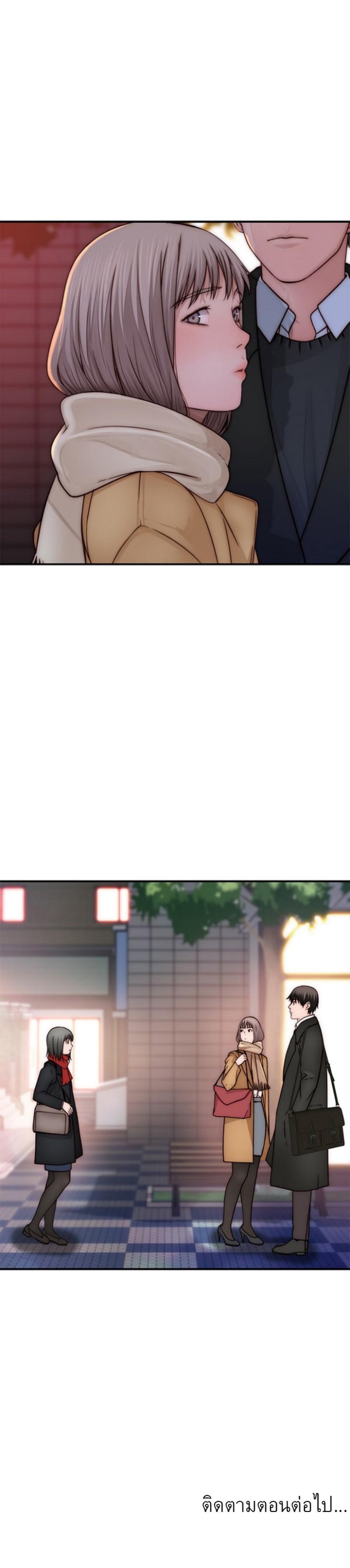 Doujin-Lc- อ่าน โดจิน มังฮวา เกาหลี ญี่ปุ่น จีน แปลไทย 우리 사이 ตอนที่ 1 2 3 4 5 6 7 8 9 10 11 12 13 14 ฟรี ไม่มีโฆษณา อ่าน โดจิน Manhwa เกาหลี ญี่ปุ่น จีน เรามีครบ คัดมาให้เน้นๆ โดจิน 18+ รับประกันความฟินโดย  Doujin Lc