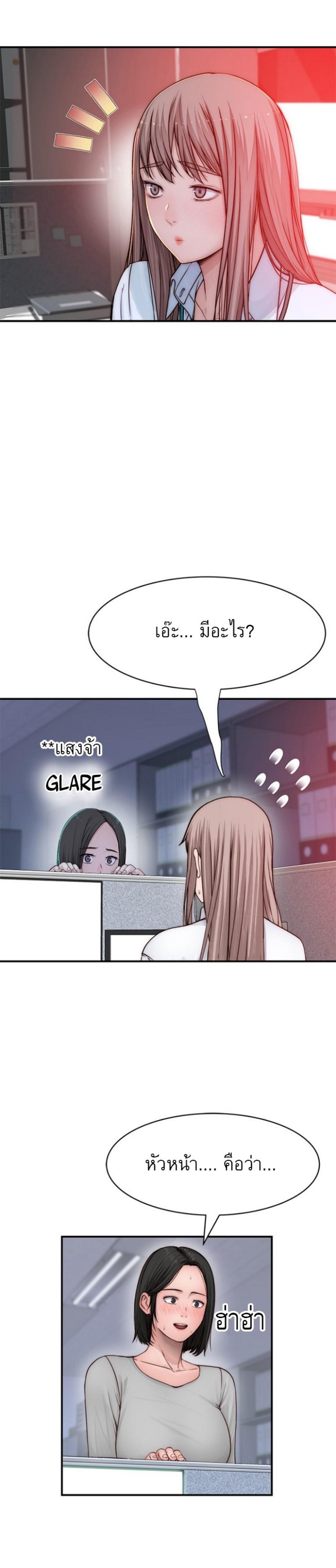 Doujin-Lc- อ่าน โดจิน มังฮวา เกาหลี ญี่ปุ่น จีน แปลไทย 우리 사이 ตอนที่ 1 2 3 4 5 6 7 8 9 10 11 12 13 14 ฟรี ไม่มีโฆษณา อ่าน โดจิน Manhwa เกาหลี ญี่ปุ่น จีน เรามีครบ คัดมาให้เน้นๆ โดจิน 18+ รับประกันความฟินโดย  Doujin Lc