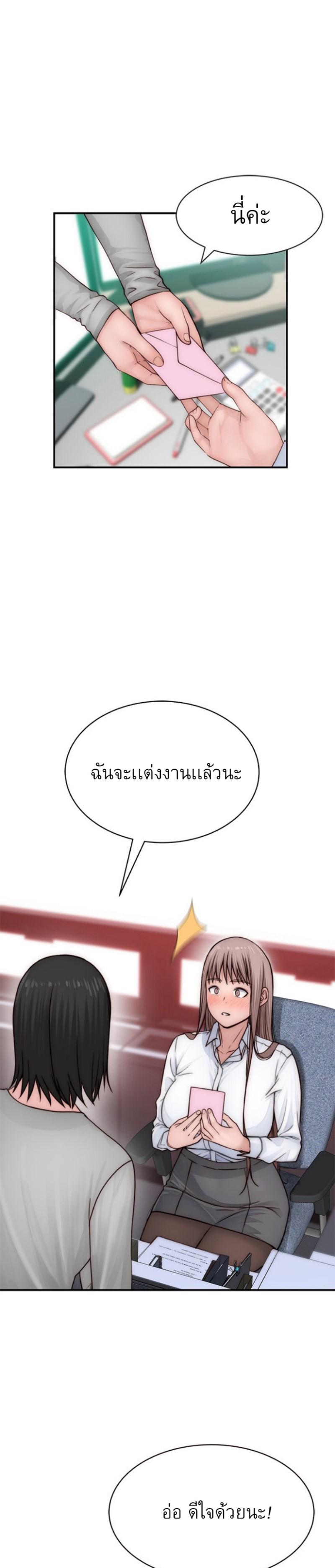 Doujin-Lc- อ่าน โดจิน มังฮวา เกาหลี ญี่ปุ่น จีน แปลไทย 우리 사이 ตอนที่ 1 2 3 4 5 6 7 8 9 10 11 12 13 14 ฟรี ไม่มีโฆษณา อ่าน โดจิน Manhwa เกาหลี ญี่ปุ่น จีน เรามีครบ คัดมาให้เน้นๆ โดจิน 18+ รับประกันความฟินโดย  Doujin Lc