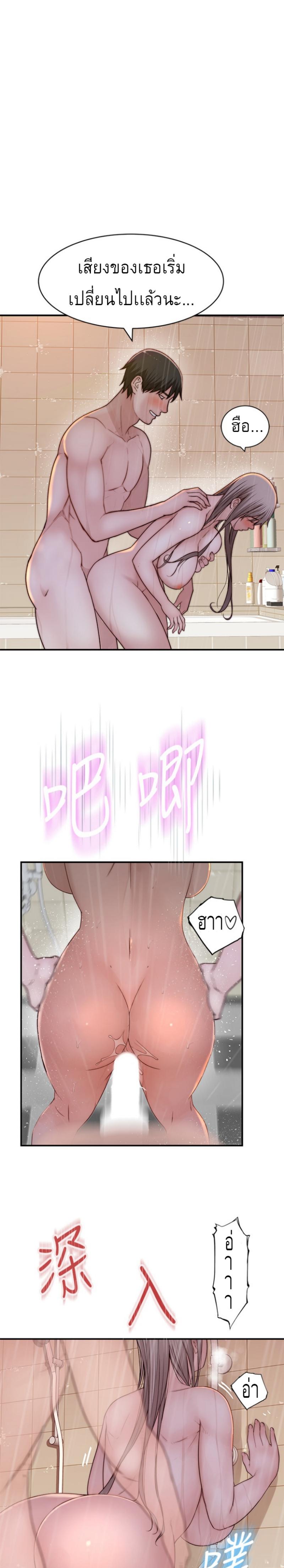 Doujin-Lc- อ่าน โดจิน มังฮวา เกาหลี ญี่ปุ่น จีน แปลไทย 우리 사이 ตอนที่ 1 2 3 4 5 6 7 8 9 10 11 12 13 14 ฟรี ไม่มีโฆษณา อ่าน โดจิน Manhwa เกาหลี ญี่ปุ่น จีน เรามีครบ คัดมาให้เน้นๆ โดจิน 18+ รับประกันความฟินโดย  Doujin Lc