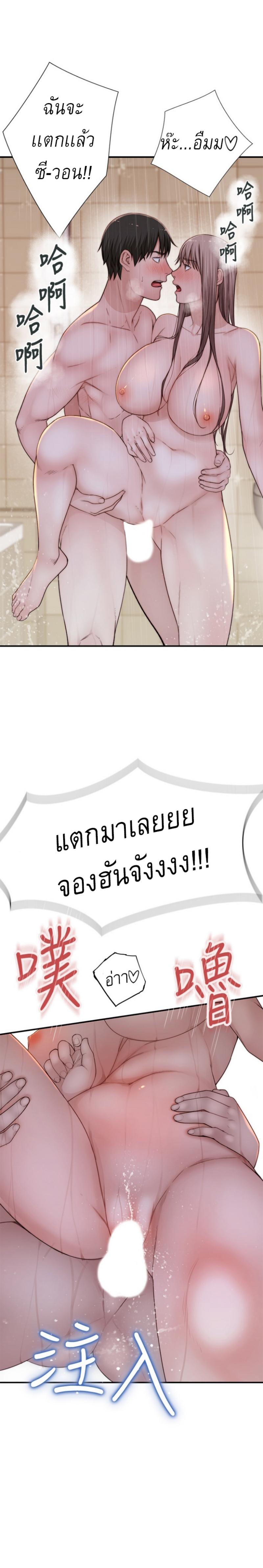 Doujin-Lc- อ่าน โดจิน มังฮวา เกาหลี ญี่ปุ่น จีน แปลไทย 우리 사이 ตอนที่ 1 2 3 4 5 6 7 8 9 10 11 12 13 14 ฟรี ไม่มีโฆษณา อ่าน โดจิน Manhwa เกาหลี ญี่ปุ่น จีน เรามีครบ คัดมาให้เน้นๆ โดจิน 18+ รับประกันความฟินโดย  Doujin Lc