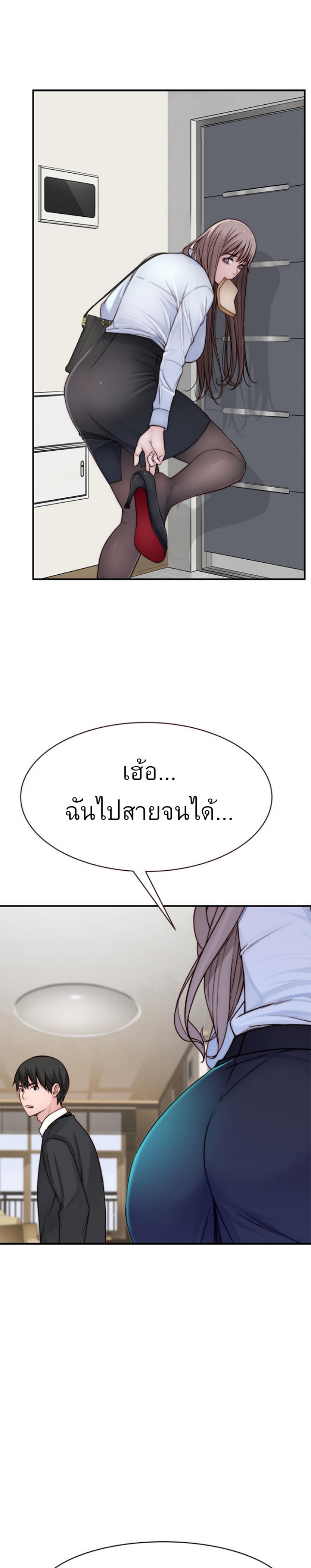 Doujin-Lc- อ่าน โดจิน มังฮวา เกาหลี ญี่ปุ่น จีน แปลไทย 우리 사이 ตอนที่ 1 2 3 4 5 6 7 8 9 10 11 12 13 14 ฟรี ไม่มีโฆษณา อ่าน โดจิน Manhwa เกาหลี ญี่ปุ่น จีน เรามีครบ คัดมาให้เน้นๆ โดจิน 18+ รับประกันความฟินโดย  Doujin Lc