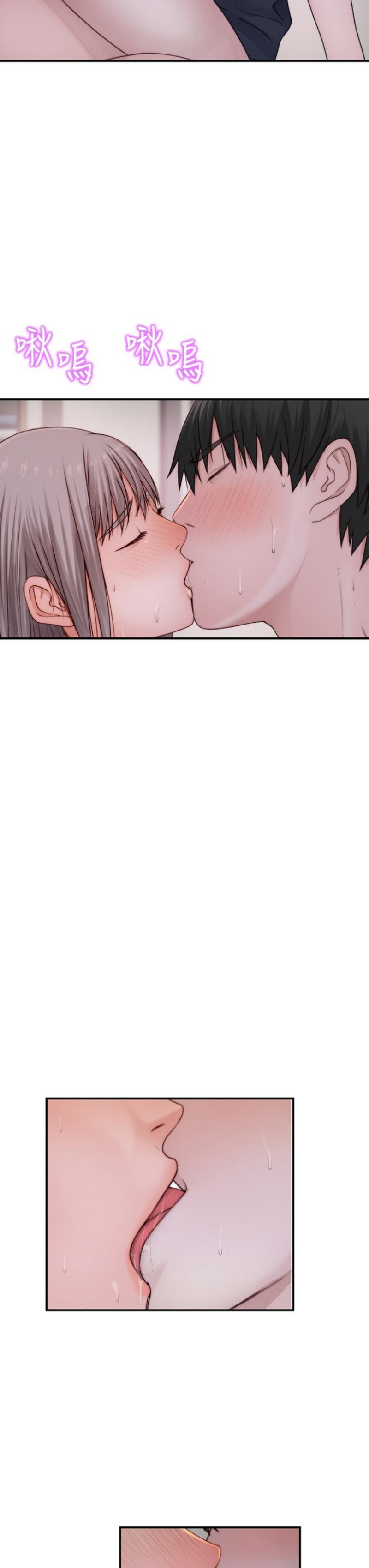 Doujin-Lc- อ่าน โดจิน มังฮวา เกาหลี ญี่ปุ่น จีน แปลไทย 우리 사이 ตอนที่ 1 2 3 4 5 6 7 8 9 10 11 12 13 14 ฟรี ไม่มีโฆษณา อ่าน โดจิน Manhwa เกาหลี ญี่ปุ่น จีน เรามีครบ คัดมาให้เน้นๆ โดจิน 18+ รับประกันความฟินโดย  Doujin Lc