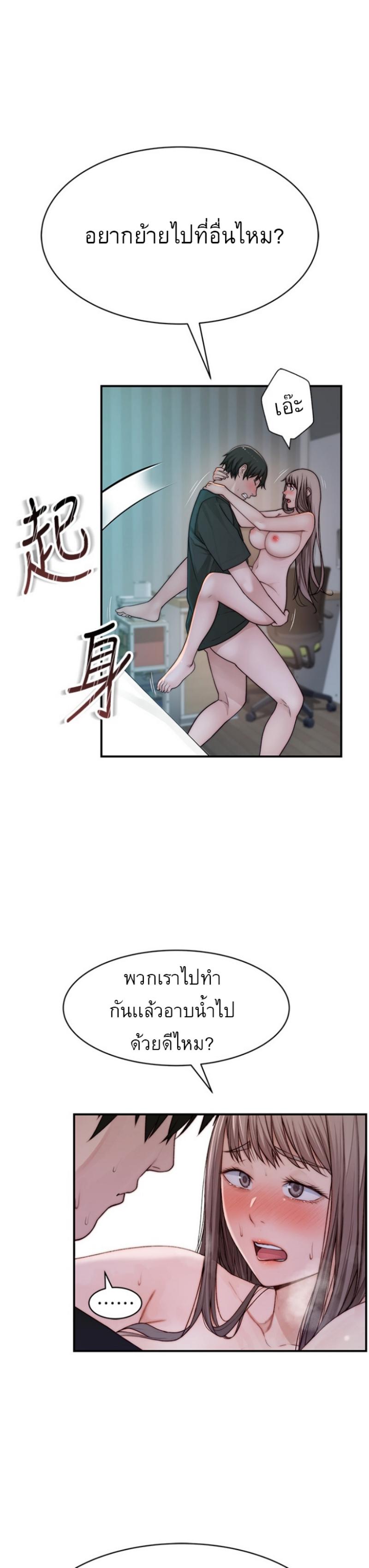 Doujin-Lc- อ่าน โดจิน มังฮวา เกาหลี ญี่ปุ่น จีน แปลไทย 우리 사이 ตอนที่ 1 2 3 4 5 6 7 8 9 10 11 12 13 14 ฟรี ไม่มีโฆษณา อ่าน โดจิน Manhwa เกาหลี ญี่ปุ่น จีน เรามีครบ คัดมาให้เน้นๆ โดจิน 18+ รับประกันความฟินโดย  Doujin Lc