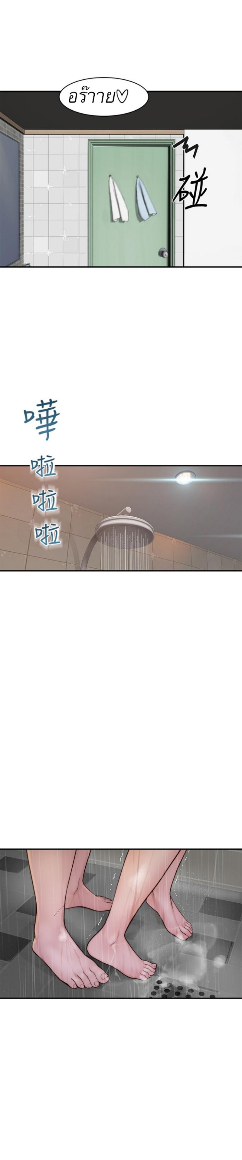 Doujin-Lc- อ่าน โดจิน มังฮวา เกาหลี ญี่ปุ่น จีน แปลไทย 우리 사이 ตอนที่ 1 2 3 4 5 6 7 8 9 10 11 12 13 14 ฟรี ไม่มีโฆษณา อ่าน โดจิน Manhwa เกาหลี ญี่ปุ่น จีน เรามีครบ คัดมาให้เน้นๆ โดจิน 18+ รับประกันความฟินโดย  Doujin Lc