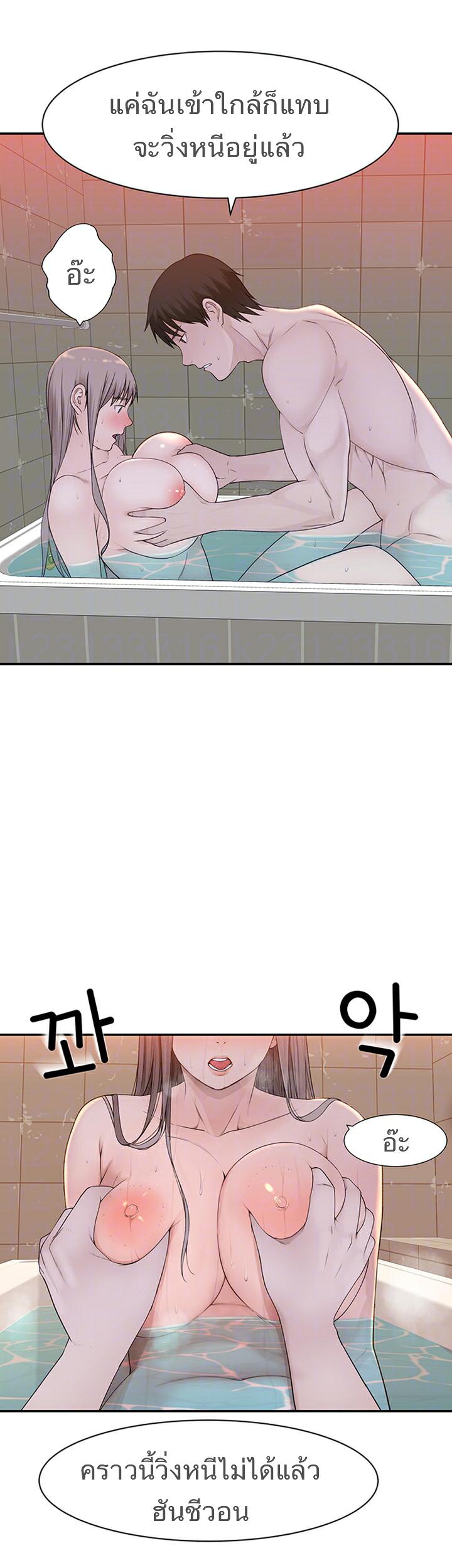 Doujin-Lc- อ่าน โดจิน มังฮวา เกาหลี ญี่ปุ่น จีน แปลไทย 우리 사이 ตอนที่ 1 2 3 4 5 6 7 8 9 10 11 12 13 14 ฟรี ไม่มีโฆษณา อ่าน โดจิน Manhwa เกาหลี ญี่ปุ่น จีน เรามีครบ คัดมาให้เน้นๆ โดจิน 18+ รับประกันความฟินโดย  Doujin Lc