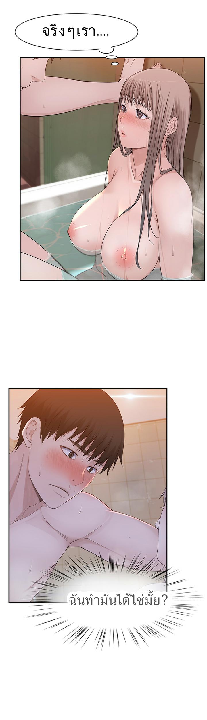 Doujin-Lc- อ่าน โดจิน มังฮวา เกาหลี ญี่ปุ่น จีน แปลไทย 우리 사이 ตอนที่ 1 2 3 4 5 6 7 8 9 10 11 12 13 14 ฟรี ไม่มีโฆษณา อ่าน โดจิน Manhwa เกาหลี ญี่ปุ่น จีน เรามีครบ คัดมาให้เน้นๆ โดจิน 18+ รับประกันความฟินโดย  Doujin Lc