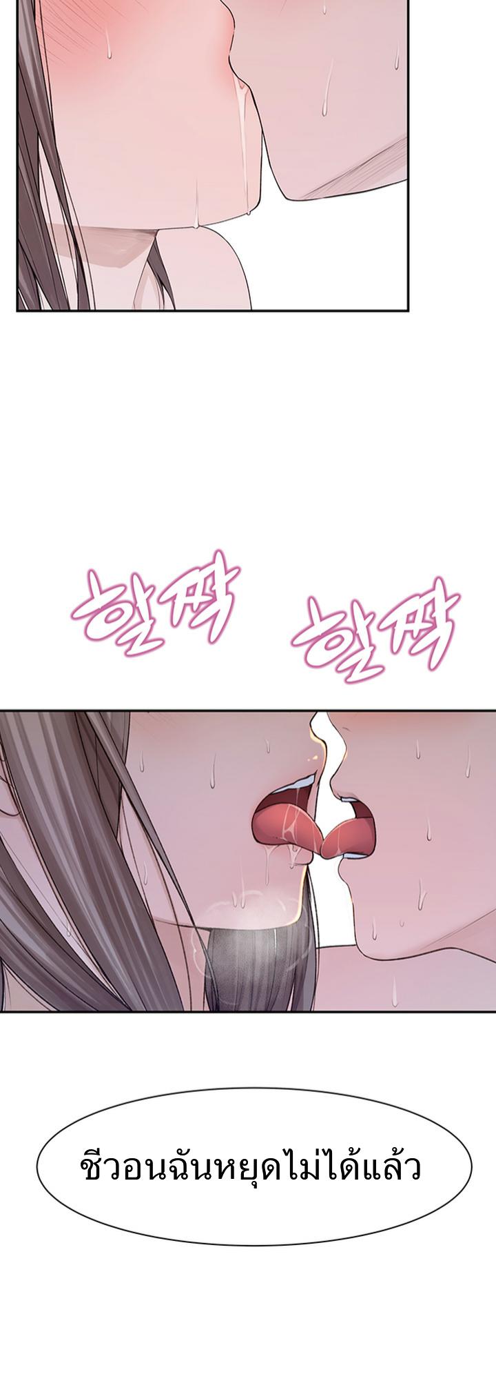 Doujin-Lc- อ่าน โดจิน มังฮวา เกาหลี ญี่ปุ่น จีน แปลไทย 우리 사이 ตอนที่ 1 2 3 4 5 6 7 8 9 10 11 12 13 14 ฟรี ไม่มีโฆษณา อ่าน โดจิน Manhwa เกาหลี ญี่ปุ่น จีน เรามีครบ คัดมาให้เน้นๆ โดจิน 18+ รับประกันความฟินโดย  Doujin Lc