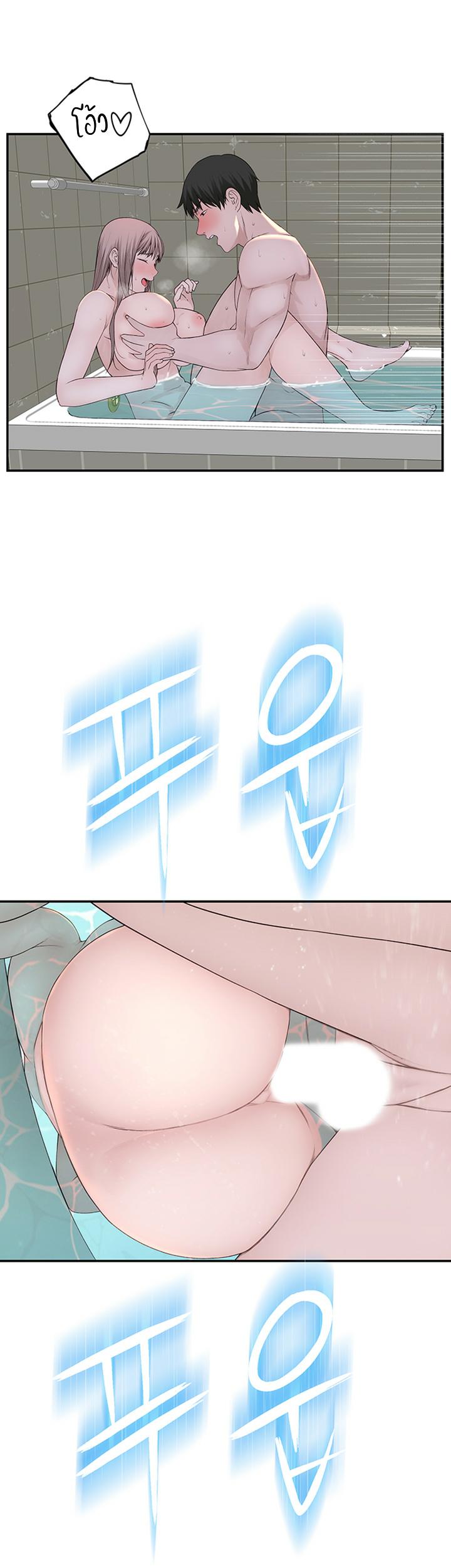 Doujin-Lc- อ่าน โดจิน มังฮวา เกาหลี ญี่ปุ่น จีน แปลไทย 우리 사이 ตอนที่ 1 2 3 4 5 6 7 8 9 10 11 12 13 14 ฟรี ไม่มีโฆษณา อ่าน โดจิน Manhwa เกาหลี ญี่ปุ่น จีน เรามีครบ คัดมาให้เน้นๆ โดจิน 18+ รับประกันความฟินโดย  Doujin Lc