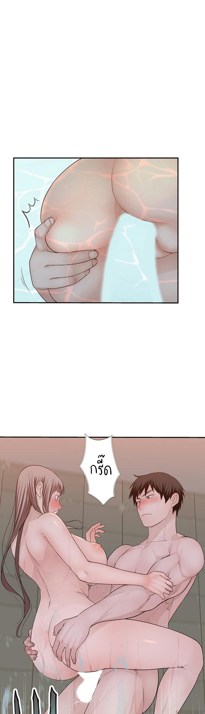 Doujin-Lc- อ่าน โดจิน มังฮวา เกาหลี ญี่ปุ่น จีน แปลไทย 우리 사이 ตอนที่ 1 2 3 4 5 6 7 8 9 10 11 12 13 14 ฟรี ไม่มีโฆษณา อ่าน โดจิน Manhwa เกาหลี ญี่ปุ่น จีน เรามีครบ คัดมาให้เน้นๆ โดจิน 18+ รับประกันความฟินโดย  Doujin Lc